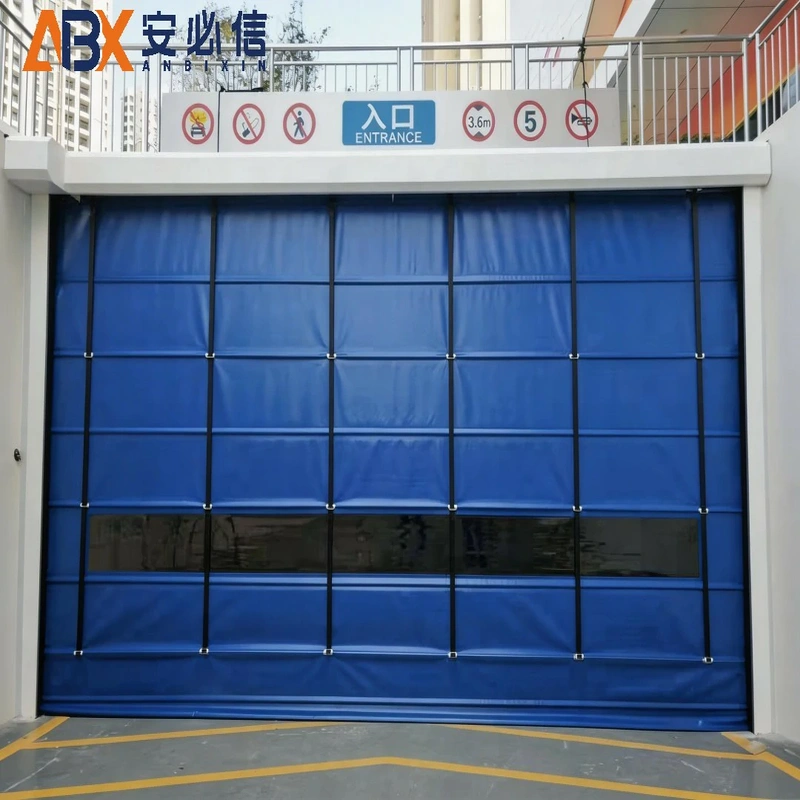 通化海绵门封